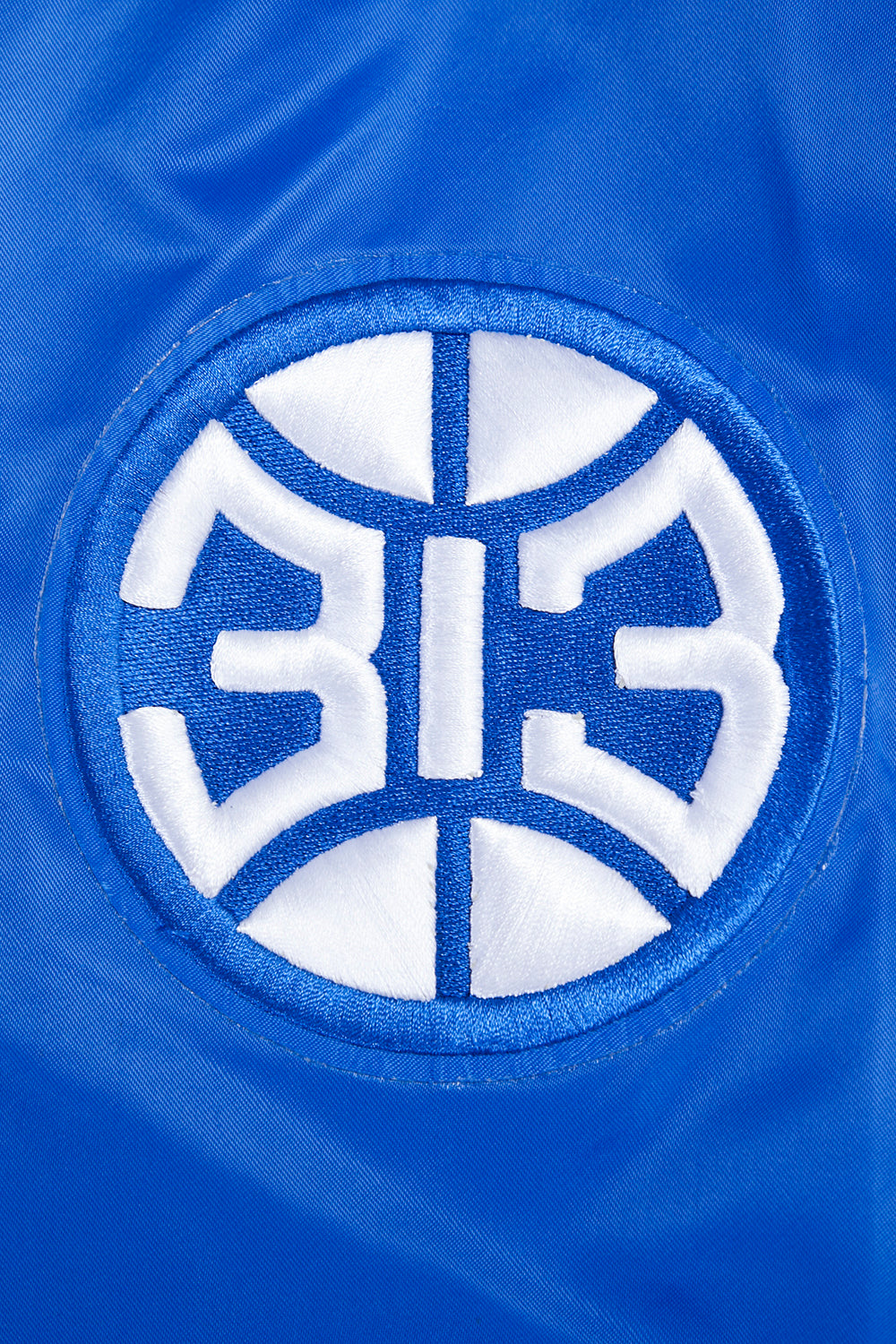 NBA DETROIT PISTONS RETRO CLASSIC MEN'S RIB SATIN JACKET (ROYAL BLUE/RED)