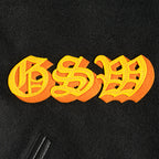 BGW6515650-BLK-FLOAT-5