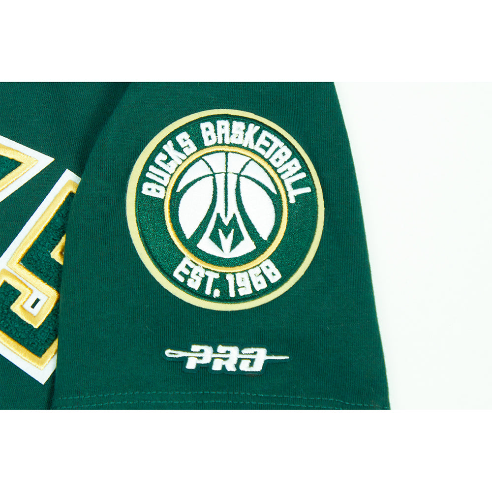 NBA MILWAUKEE BUCKS CLASSIC BIG BOY'S SJ TEE (FOREST GREEN)