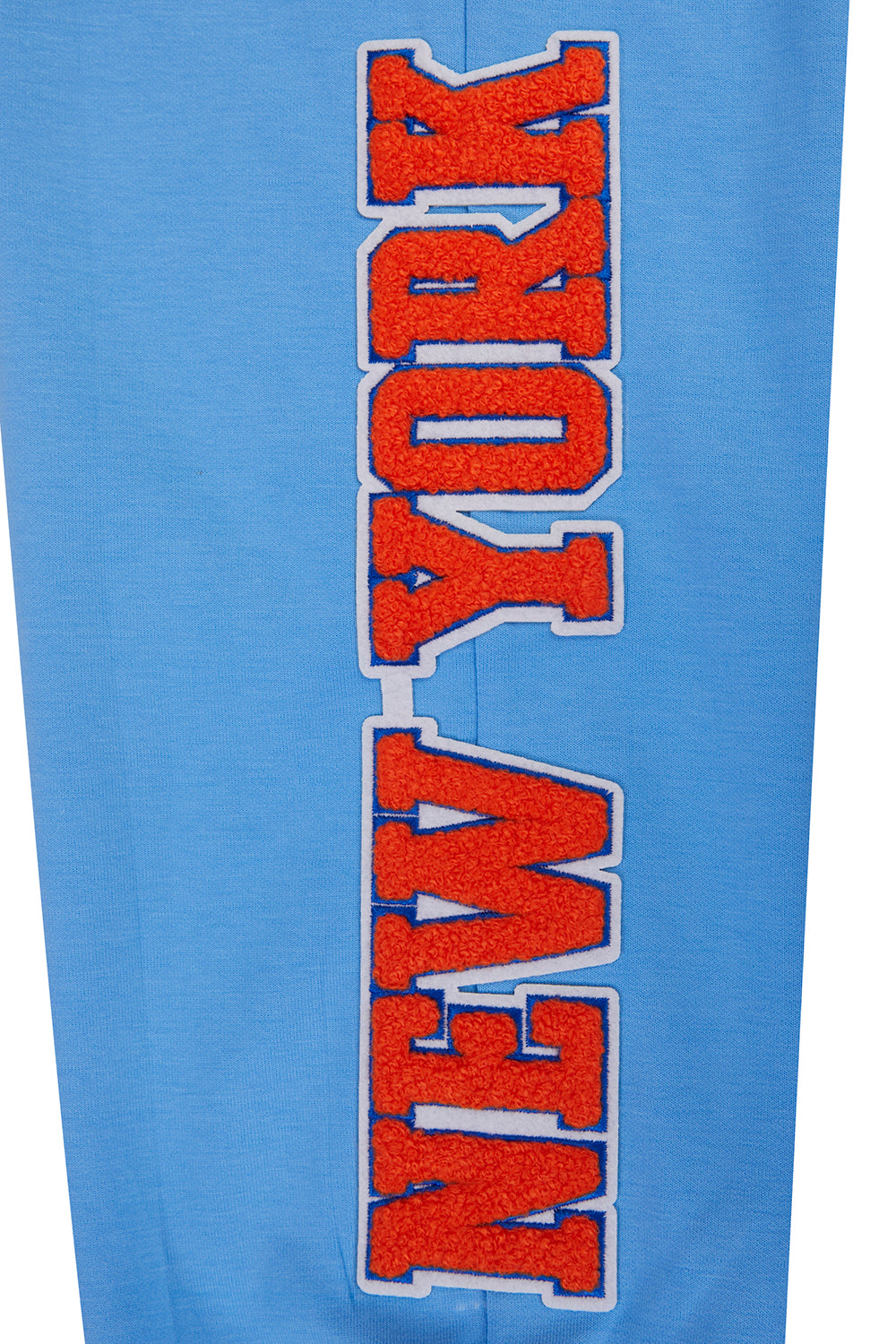 NBA NEW YORK KNICKS CLASSIC CHENILLE MEN'S JOGGER (UNIVERSITY BLUE)