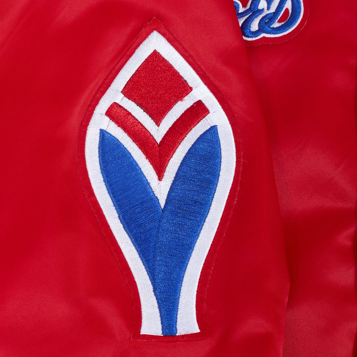 MLB ATLANTA BRAVES SOUVENIR MEN'S SATIN JACKET (RED)