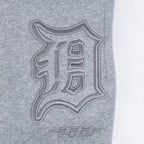 MLB DETROIT TIGERS NEUTRAL MEN'S  FLC SWEATPANT (DARK HEATHER GRAY)
