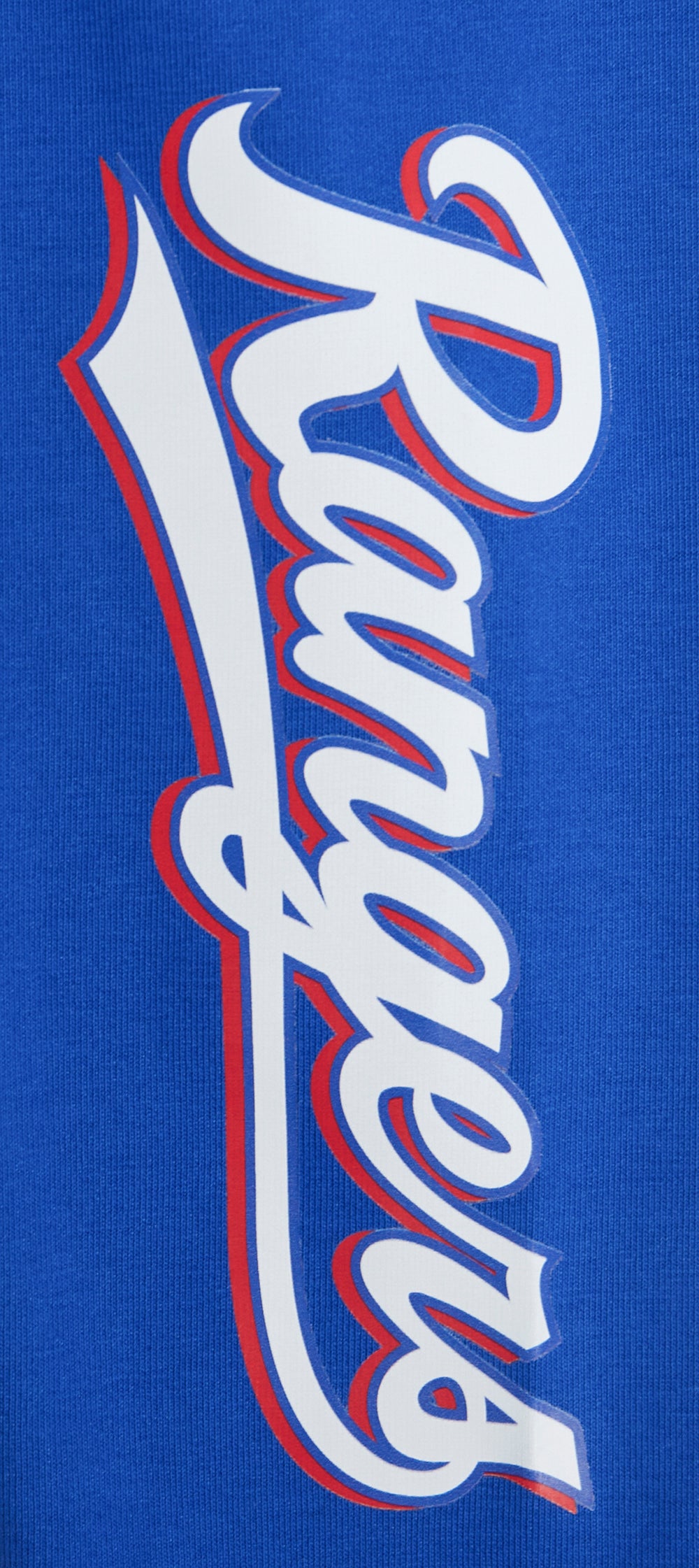 MLB TEXAS RANGERS CLASSIC WOMEN'S JERSEY LEGGING (ROYAL BLUE)