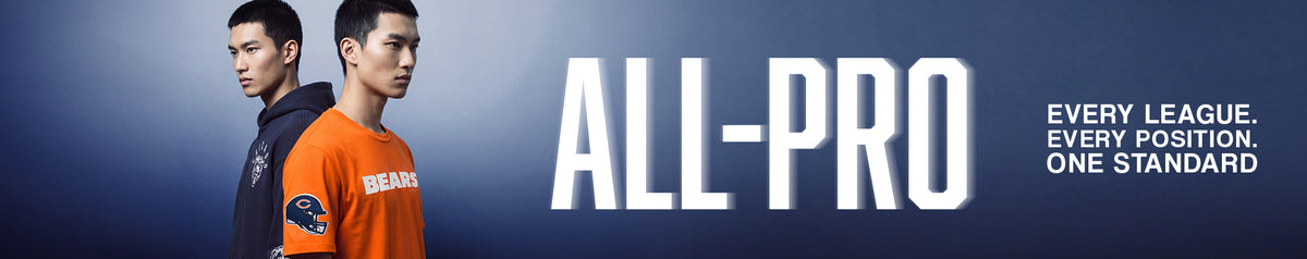 Promotional banner featuring two male athletes in sports jerseys, with large white text reading 'ALL-PRO' and the tagline 'EVERY LEAGUE. EVERY POSITION. ONE STANDARD'